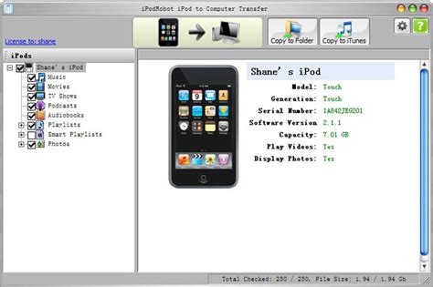 Get information about your iPod touch .